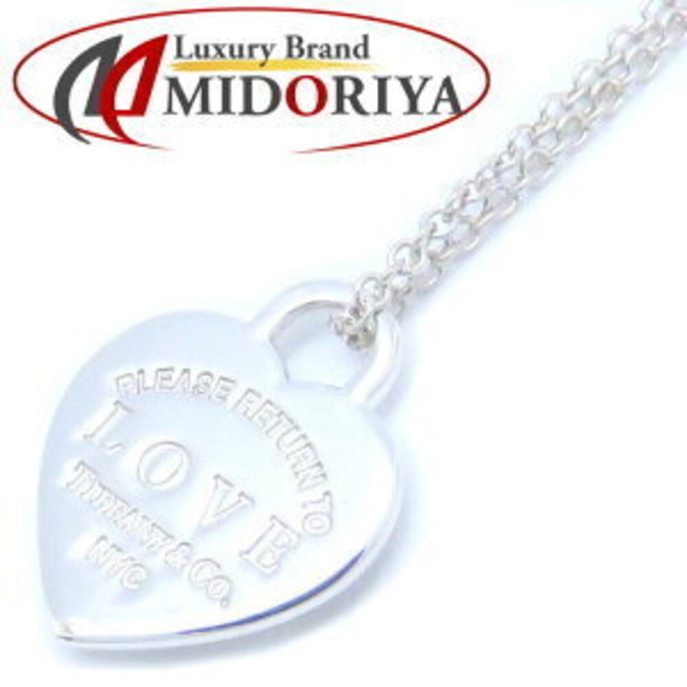 TIFFANY Co to Heart Love Necklace Sterling Silver